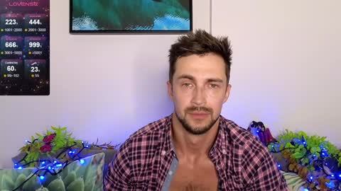 Snapshot of promethe_us chatting on 02-07-25, 08:55 Prometheus original online show from 02-07-25, 08:55