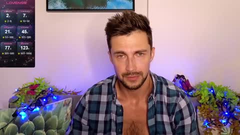 Snapshot of promethe_us chatting on 02-08-25, 12:06 Prometheus original online show from 02-08-25, 12:06