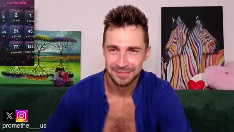 Snapshot of promethe_us chatting on 10-08-25, 09:07 Prometheus original online show from 10-08-25, 09:07