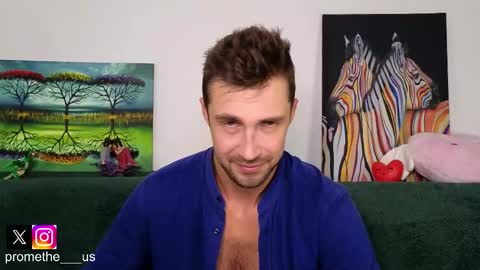 Snapshot of promethe_us chatting on 10-17-25, 10:12 Prometheus original online show from 10-17-25, 10:12