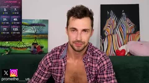 Snapshot of promethe_us chatting on 10-19-25, 01:01 Prometheus original online show from 10-19-25, 01:01