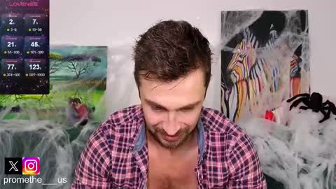 Snapshot of promethe_us chatting on 11-02-25, 11:12 Prometheus original online show from 11-02-25, 11:12