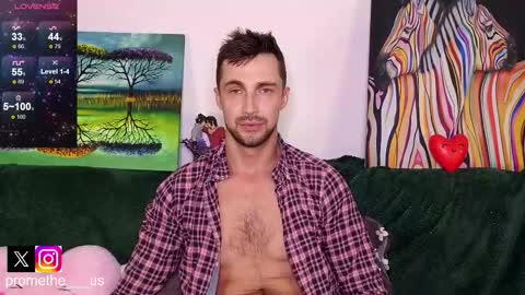 Snapshot of promethe_us chatting on 11-23-25, 03:45 Prometheus original online show from 11-23-25, 03:45