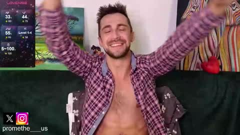 Snapshot of promethe_us chatting on 11-27-25, 06:21 Prometheus original online show from 11-27-25, 06:21