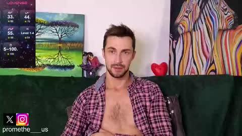 Snapshot of promethe_us chatting on 12-13-25, 07:53 Prometheus original online show from 12-13-25, 07:53