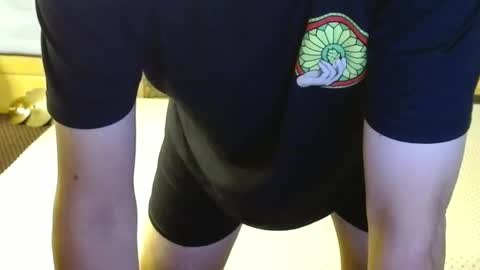 Snapshot of punkypapi chatting on 10-05-25, 07:12 Jojo online show from 10-05-25, 07:12