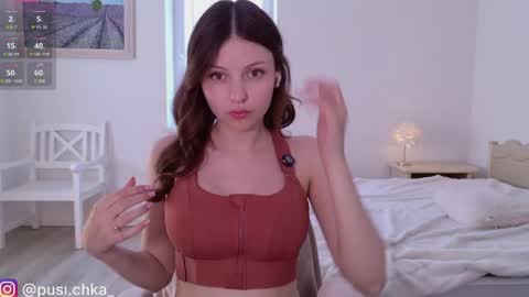 Snapshot of pusichka_ chatting on 05-22-26, 10:43 Diana Onlyfans online show from 05-22-26, 10:43