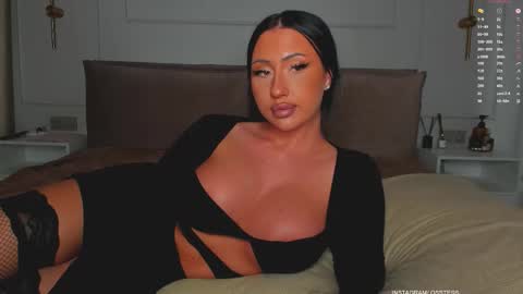 Ana online show from 09-17-25, 11:39