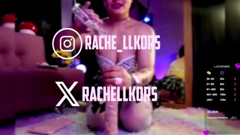 rachellk online show from 03-06-25, 07:43
