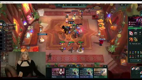 Kate online show from 01-12-25, 01:11