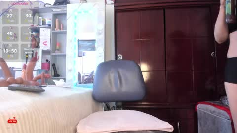  Rapunzell  online show from 04-25-26, 02:47