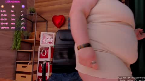 Ray online show from 03-05-25, 04:46