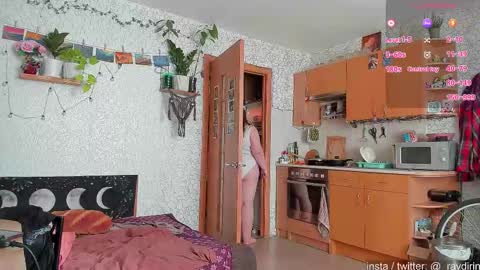 Ray online show from 09-30-25, 12:21