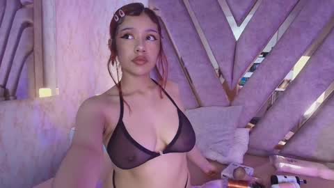 red_pandaa online show from 12-16-25, 03:55