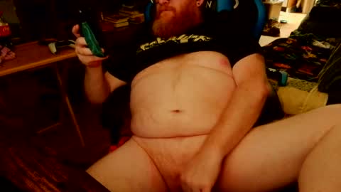 red_sea_bear online show from 07-26-26, 05:04