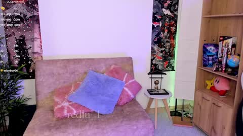 Lu Independiet model online show from 01-31-25, 03:30