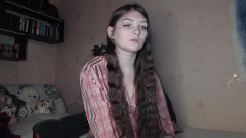 Snapshot of redmoonhead chatting on 02-09-25, 01:35 Ana online show from 02-09-25, 01:35