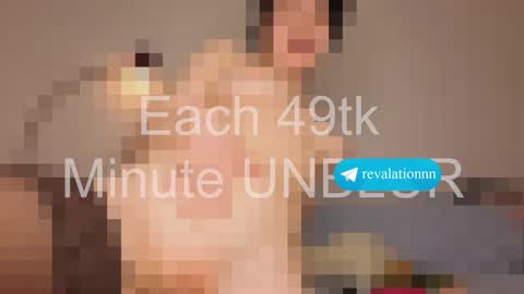 Snapshot of revalation_ chatting on 11-29-25, 04:43 Ewiwi online show from 11-29-25, 04:43