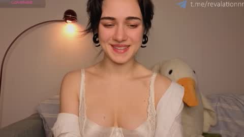 Snapshot of revalation_ chatting on 12-04-25, 04:38 Ewiwi online show from 12-04-25, 04:38