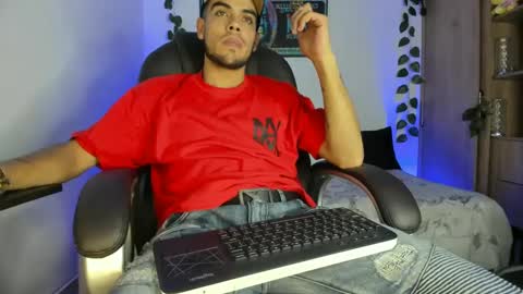 Snapshot of riancum chatting on 02-26-25, 01:43 juan online show from 02-26-25, 01:43