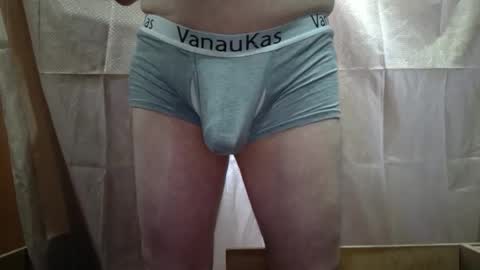 Snapshot of rick_richard15 chatting on 05-08-26, 09:14 Richard Rick your slave and toy online show from 05-08-26, 09:14