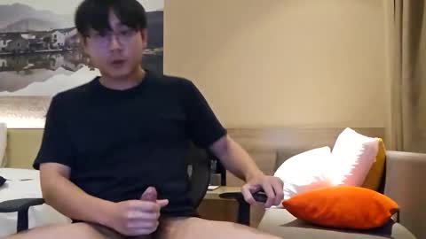 Snapshot of rickykun99 chatting on 10-27-25, 09:35 rickykun99 online show from 10-27-25, 09:35