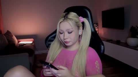 rileymee online show from 03-11-26, 03:23