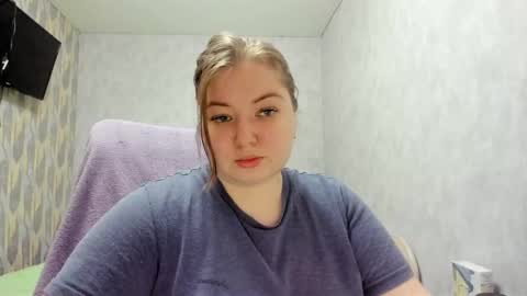 rina16 online show from 12-20-25, 10:33