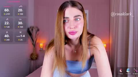 Snapshot of rinaklark chatting on 02-24-26, 07:28 Rina online show from 02-24-26, 07:28