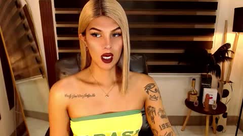 riri online show from 11-19-25, 07:08