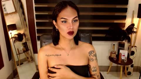 riri online show from 11-29-25, 10:07