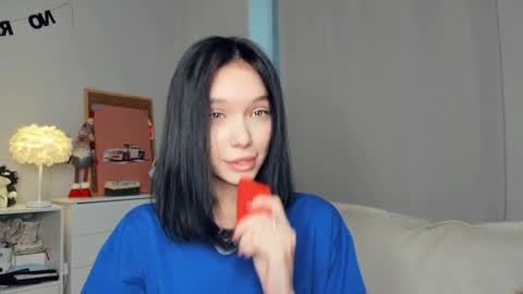 Snapshot of rizz_ky chatting on 12-18-25, 08:20 Rina online show from 12-18-25, 08:20