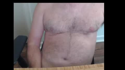 Snapshot of robidan6923 chatting on 09-11-25, 04:07 robidan6923 online show from 09-11-25, 04:07