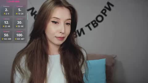 Snapshot of rocketsgirl chatting on 07-17-26, 05:58 rocketsgirl online show from 07-17-26, 05:58