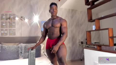 Rogger online show from 02-18-26, 06:20