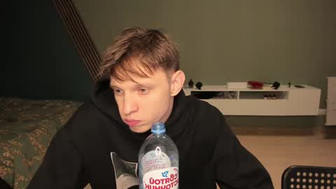 Romeo online show from 12-11-24, 10:16