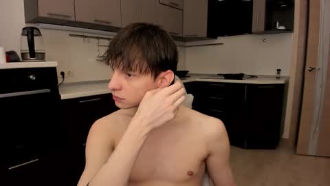 Romeo online show from 12-14-25, 12:32