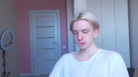 Ron online show from 02-16-26, 06:42