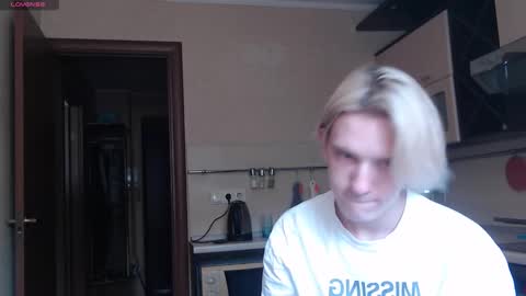Snapshot of ron_vilsx chatting on 09-23-25, 06:16 ron vilsx online show from 09-23-25, 06:16