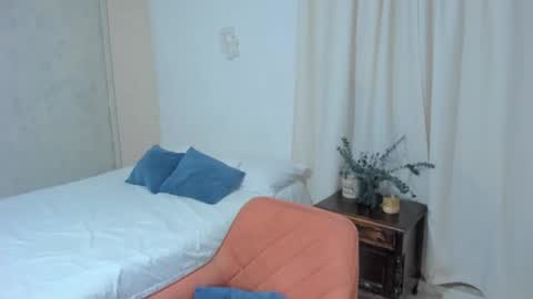 Rosalia online show from 02-11-25, 05:07