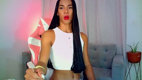 Rosalinda online show from 07-04-26, 04:51