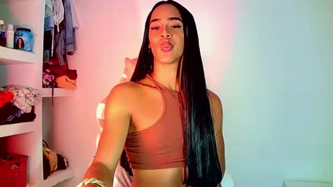 Rosalinda online show from 07-17-26, 06:53