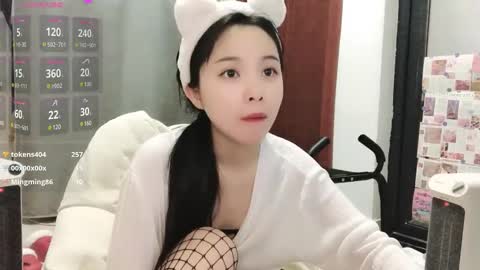 rose online show from 01-16-25, 09:48