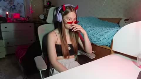 Luna online show from 08-04-26, 02:19