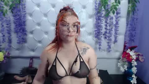 Julieta online show from 01-23-25, 02:28