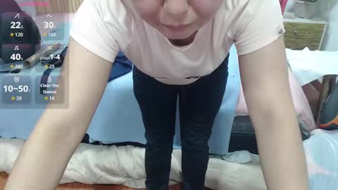 MY NAME IS  ROSSE  online show from 11-03-25, 04:41