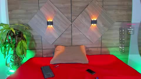  Rosse  online show from 11-23-25, 03:23