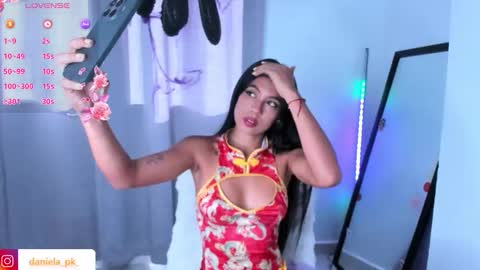 Snapshot of roxy_pk_ chatting on 01-17-26, 01:27 R O X Y online show from 01-17-26, 01:27