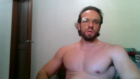 rubio121 online show from 07-28-26, 06:07