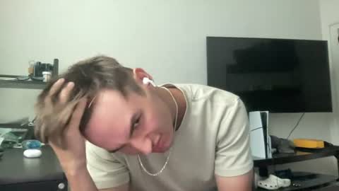 Snapshot of ryan287747 chatting on 07-26-26, 01:36 ryan online show from 07-26-26, 01:36